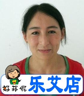 保姆易崇蓉
