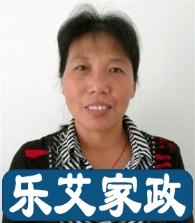 保姆章玉兰