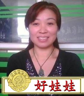 保姆做饭保洁