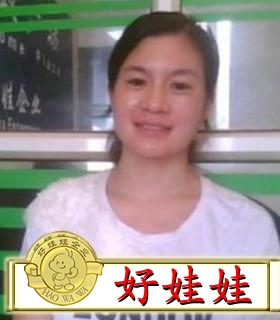 保姆王丹.