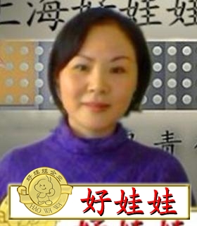 保姆杭州全能