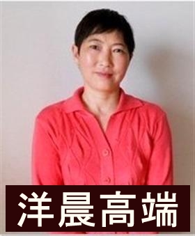 保姆育婴师