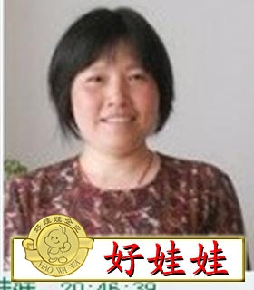 保姆上海阿姨