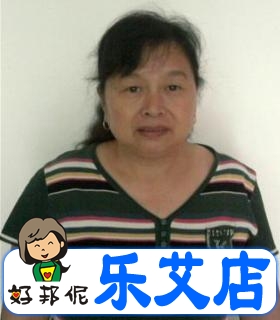 保姆塗美心