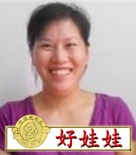 奉化保姆网,奉化家政公司:奉化找保姆请保姆、