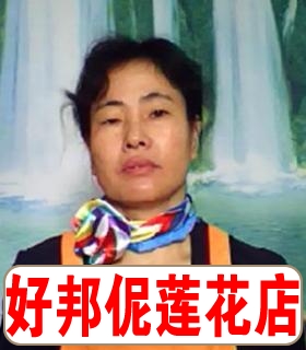 个人替母找份保姆工作40岁女士吉林人(直辖市