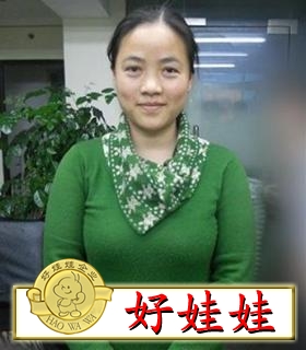 保姆工资、保姆待遇、保姆薪资行情、保姆信息