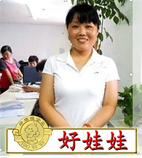 青浦保姆网_青浦家政\/保姆公司的推广平台,青