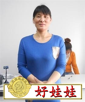 上海家政网 - 上海家政公司的展示平台,可免费