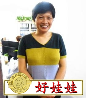 青浦保姆工资、青浦保姆待遇、青浦保姆薪资行