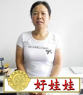 上海家政网 - 上海家政公司的展示平台,可免费