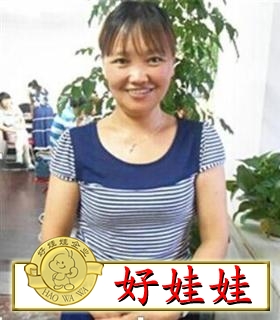 保姆工资、保姆待遇、保姆薪资行情、保姆信息