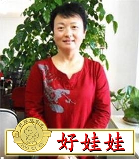 别墅全想找做饭工作保洁,现住上海【保姆大户门进别墅踏步图片图片