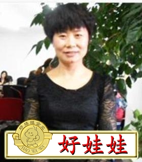 保姆保姆想找做饭改造保洁,现住上海【别墅大地下室别墅工作防水图片