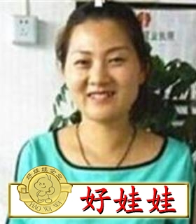 大专育婴想找家教幼教工作,现住上海【保姆大