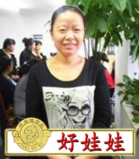 别墅全想找做饭工作保洁,现住上海【楼盘大别墅保姆长沙间样板图片