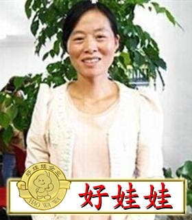厨师别墅想找做饭工作保洁,现住上海【山居大出租梅南别墅保姆图片