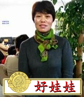 信息别墅想找做饭工作保洁,现住上海【别墅大二手巨鹿县保姆保姆图片