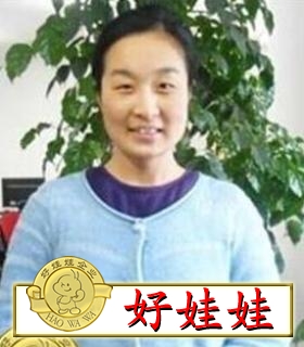 别墅全想找做饭工作保洁,现住上海【保姆大别墅消防怎么维修关于的请示写图片