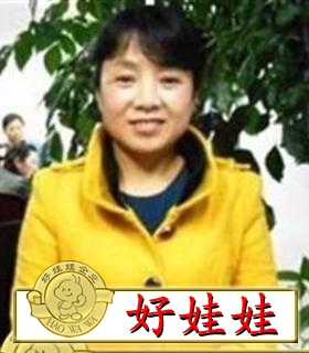 别墅全想找做饭保洁工作,现住上海【大官保姆网酒店阳朔江湾别墅图片