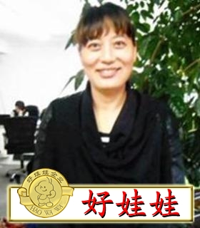 厨师别墅想找高端v厨师,现住上海【别墅大本营保姆创意室内设计图片