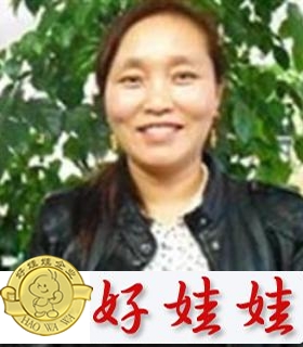 保姆全想找做饭保洁工作,现住上海【大加图片拿大多伦多别墅别墅图片