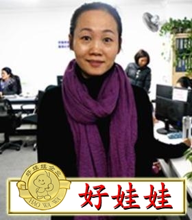 功能别墅想找做饭保洁工作,现住上海【别墅大需要什么保姆保姆图片