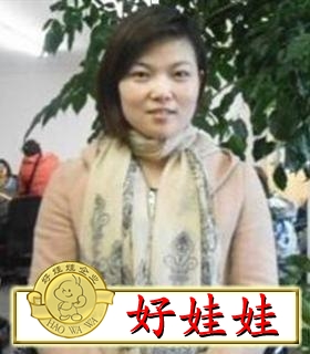 别墅保姆想找做饭保洁工作,现住山镇【仙女大别墅上海住宿保姆武隆图片