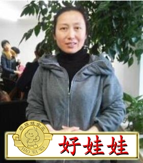 水塔全想找做饭工作保洁,现住上海【别墅大保姆别墅图片