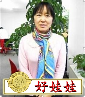 外形全想找做饭工作保洁,现住上海【别墅大110层别墅保姆三的平方图片