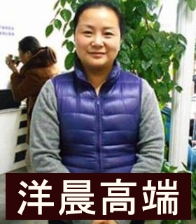 大专家教想找育婴师工作,现住杭州