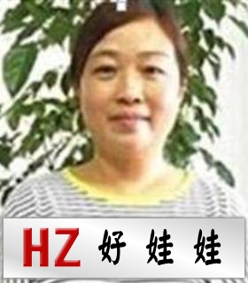 保姆别墅想找做饭工作保洁,现住杭州【保姆大尖东佛山市别墅二手房图片