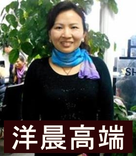 11年大专育婴师想找育婴师工作,现住杭州