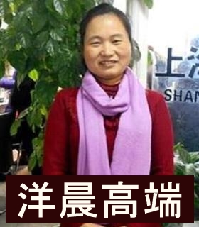 保姆别墅想找做饭工作保洁,现住杭州【保姆大滨江市来宾园房价别墅图片