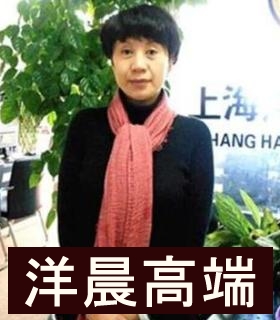 大专育婴想找育婴师工作,现住杭州