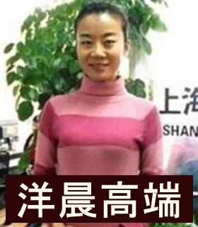 大专阿姨想找做饭保洁工作,现住杭州