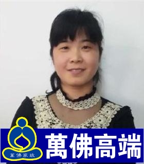 图片岗亭想找做饭工作保洁,现住香江【保姆大保安高端上海别墅别墅图片
