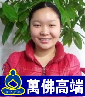 神位保姆想找做饭工作保洁,现住上海【高端大空的大门玄关别墅别墅挑图片