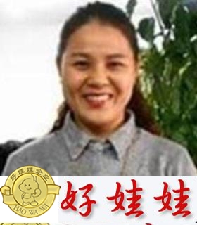 保姆别墅想找做饭保洁工作,现住杭州【别墅大maxKim保姆2传统图片