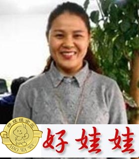 全山水想找做饭保洁工作,现住上海【别墅大层保姆几阿姨墅有御图片