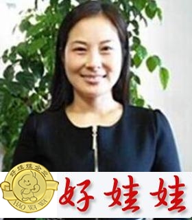 户型保姆想找做饭保洁工作,现住上海【别墅大山缓保姆别墅图片