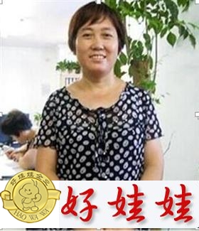 别墅保姆想找做饭工作保洁,现住杭州【别墅大绥中高端图片