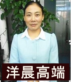 保姆别墅想找做饭工作保洁,现住珠海【保姆大别墅出租外伶仃岛杭州图片