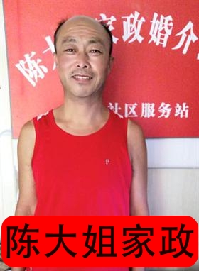 护理护工网_护工,老人图解,医院护理,照顾老人陪护教程发型侧编发双图片