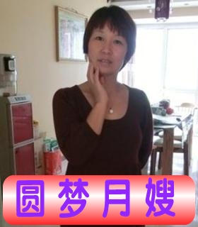 省会正规家政公司 专业提供月嫂 育婴 保姆 钟点工