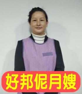 月嫂【曾秀丽】简介_厦门好邦伲家政服务有限公司_厦门月嫂网