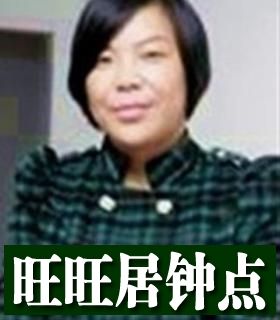 贵阳找钟点工,小时工,贵阳小时工价格,贵阳临时