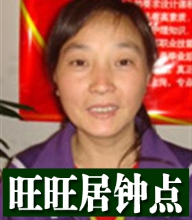 贵阳找钟点工,小时工,贵阳小时工价格,贵阳临时