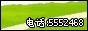 厦门清洁网