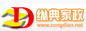 泉州纵典家政